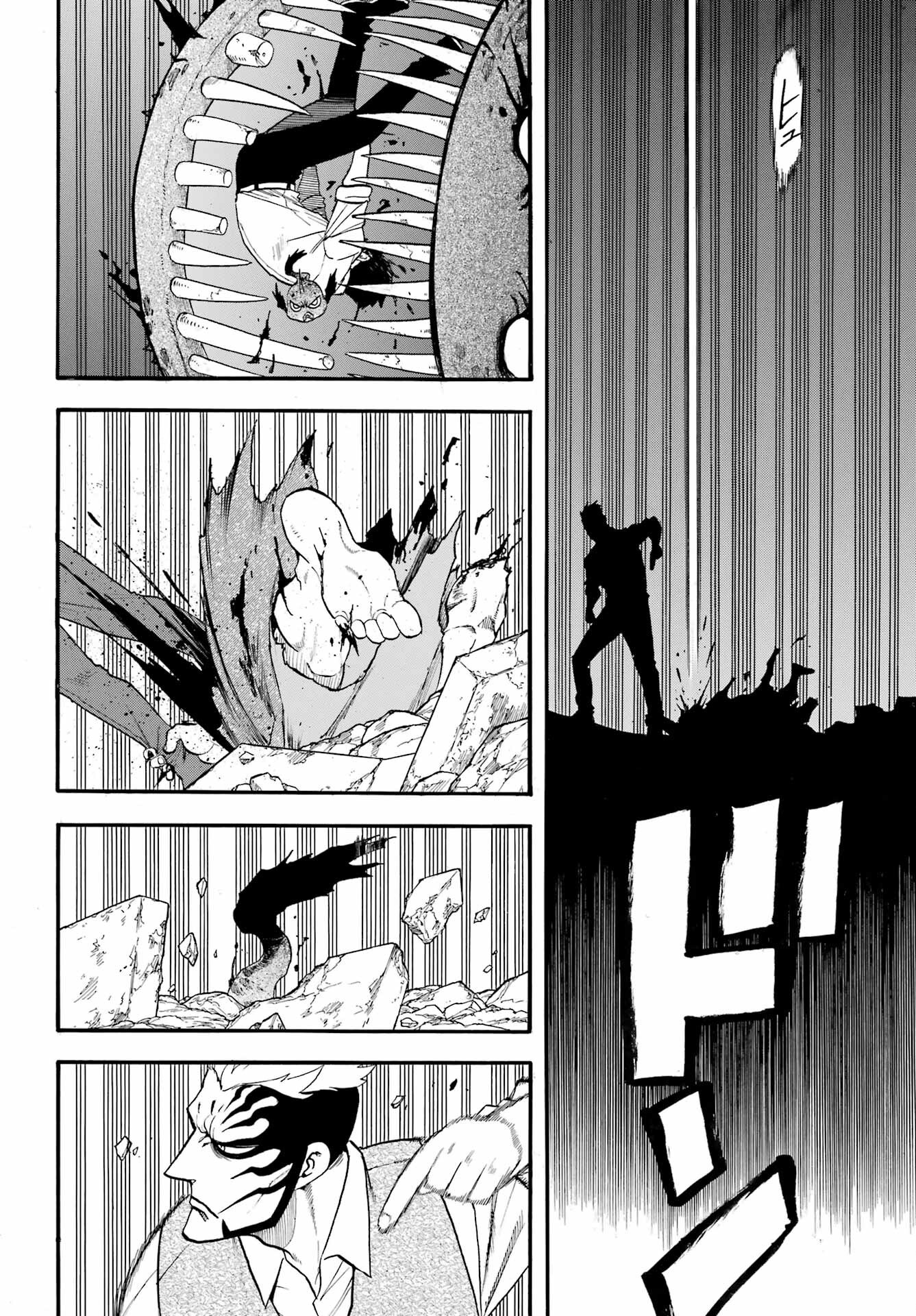 Yomi no Tsugai - Chapter 44 - Page 18