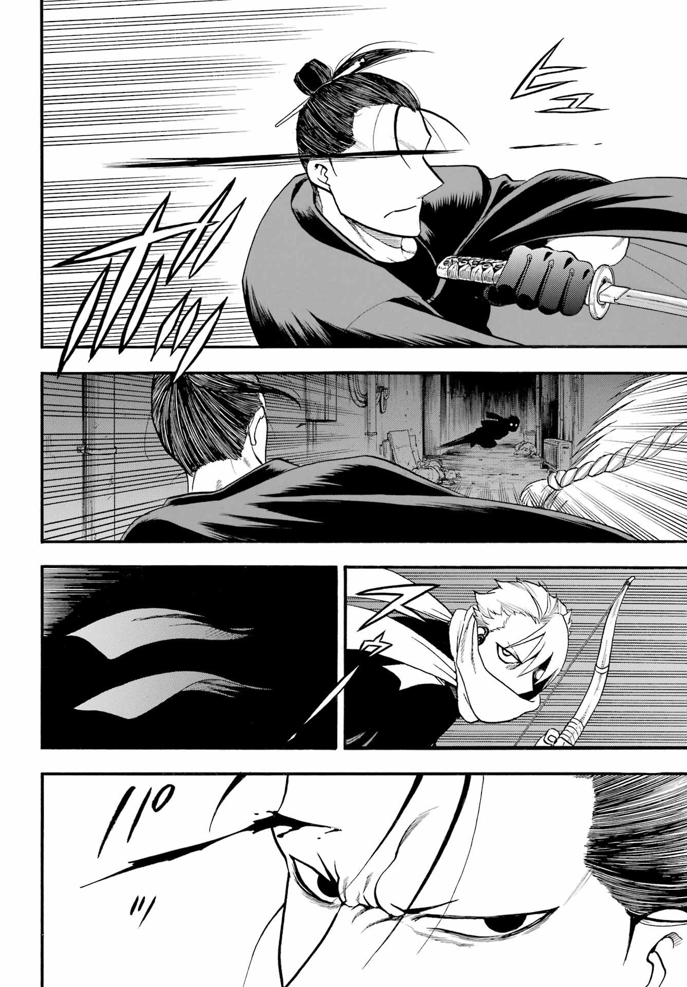 Yomi no Tsugai - Chapter 45 - Page 28