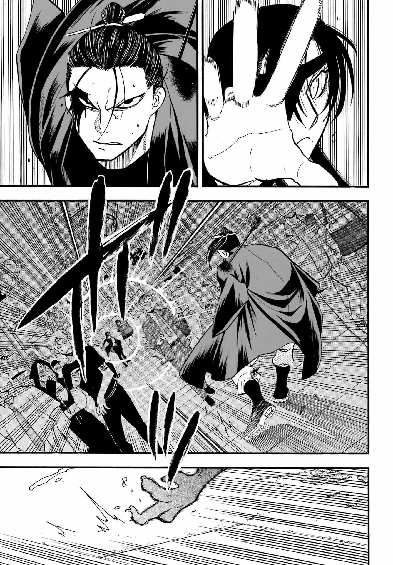 Yomi no Tsugai - Chapter 46 - Page 9