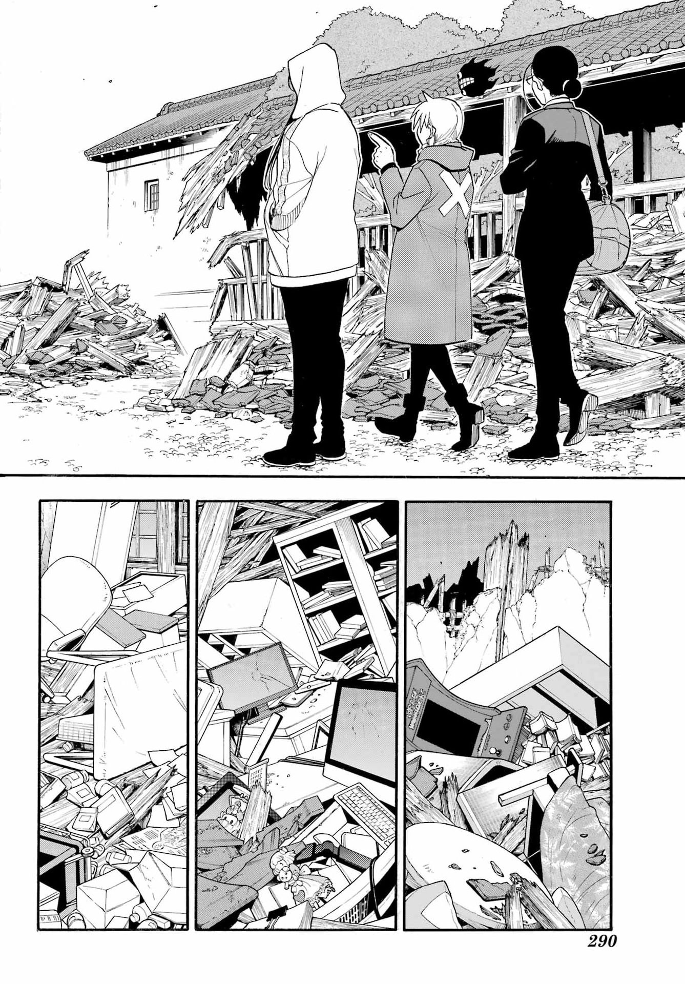 Yomi no Tsugai - Chapter 49 - Page 28
