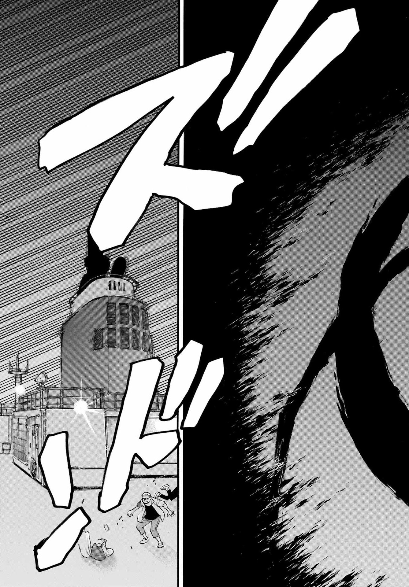 Yomi no Tsugai - Chapter 52 - Page 38