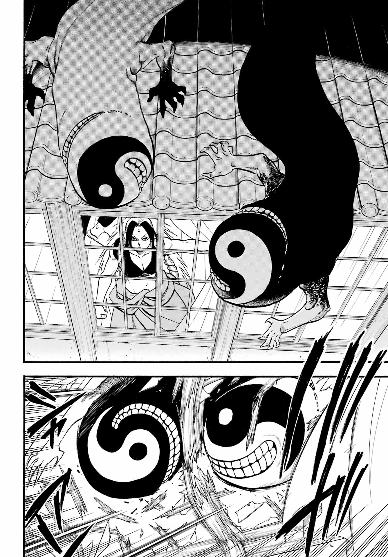 Yomi no Tsugai - Chapter 6 - Page 36