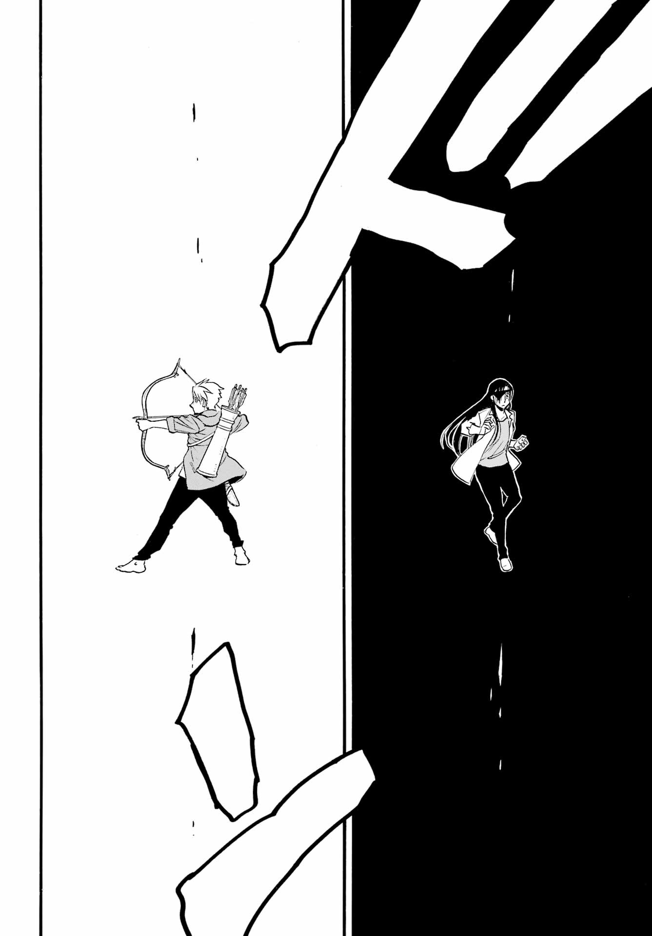 Yomi no Tsugai - Chapter 7 - Page 15
