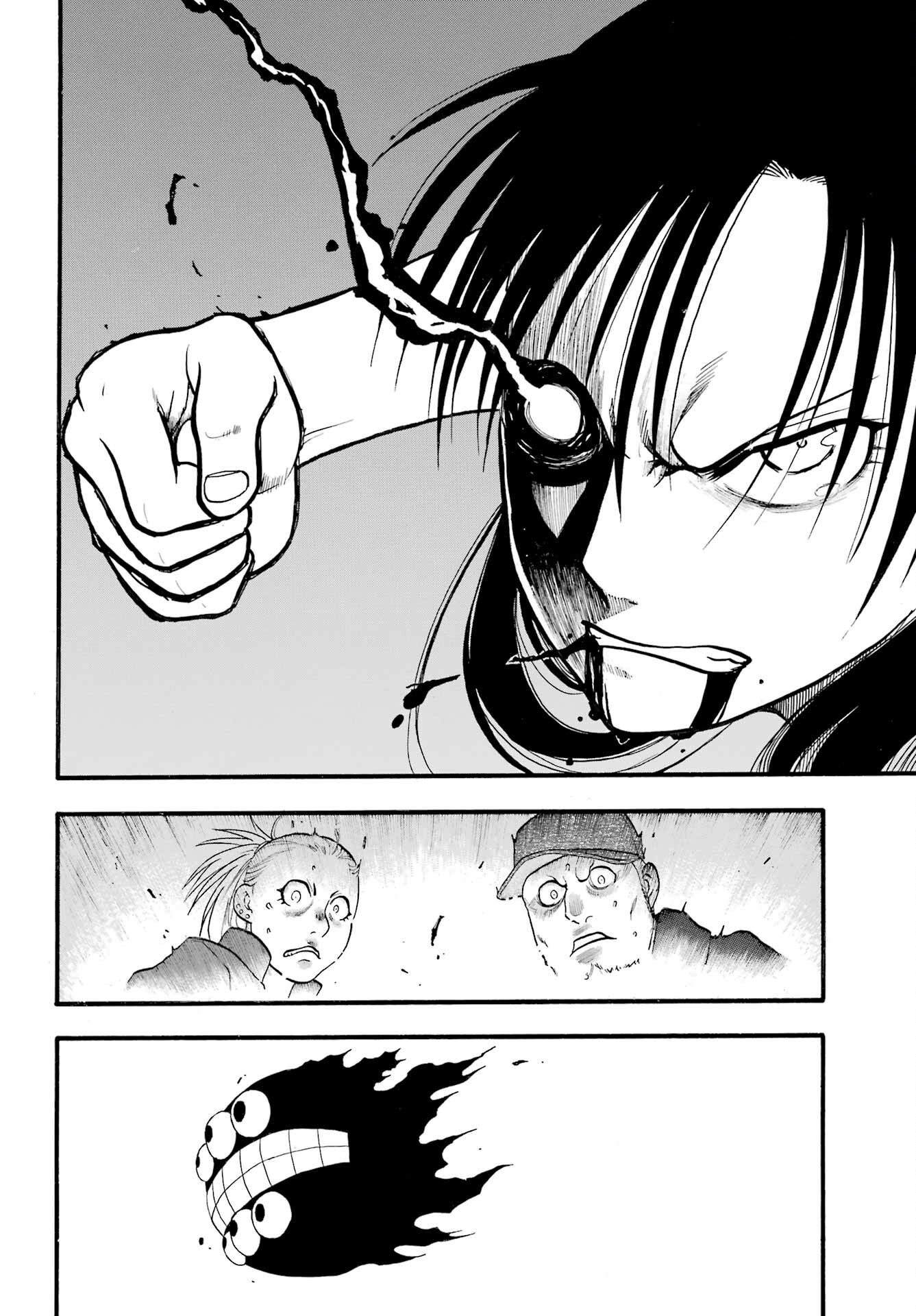 Yomi no Tsugai - Chapter 9 - Page 32