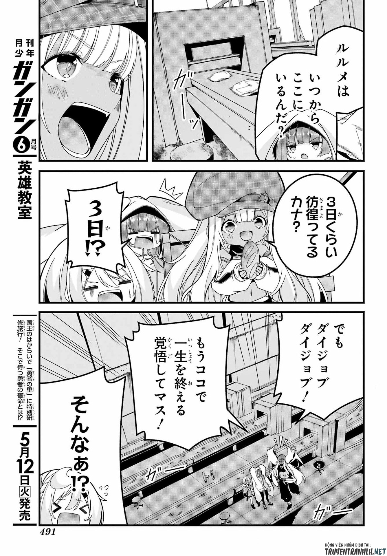 Yomu Tabi ni Shiawase wo! - Chapter 10 - Page 11
