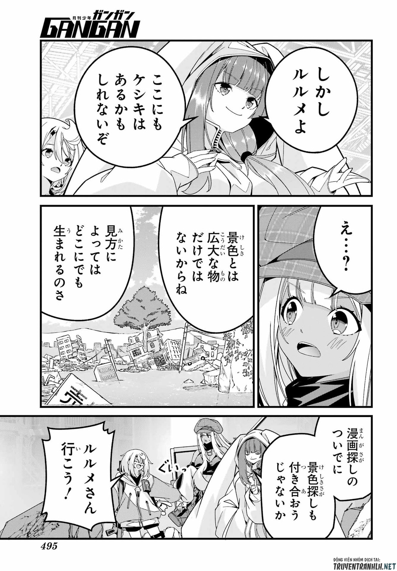 Yomu Tabi ni Shiawase wo! - Chapter 10 - Page 15