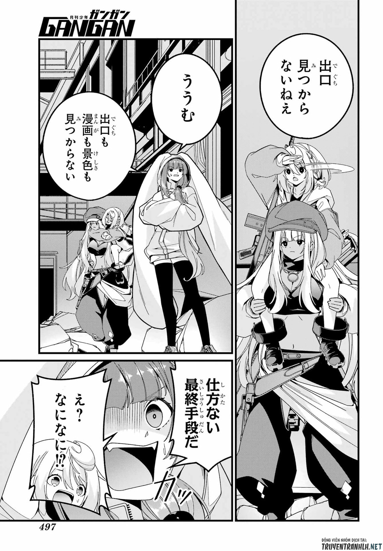 Yomu Tabi ni Shiawase wo! - Chapter 10 - Page 17