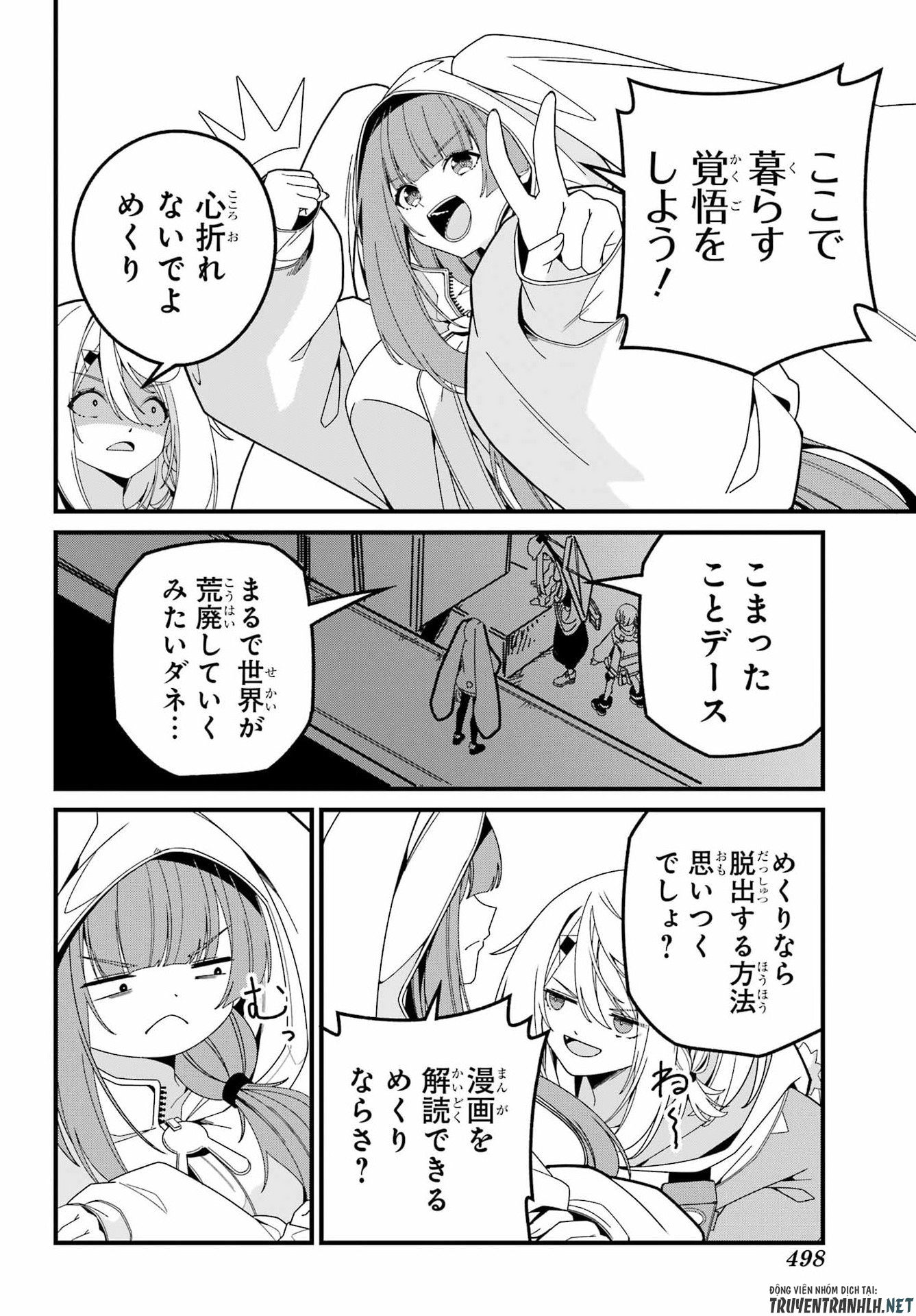 Yomu Tabi ni Shiawase wo! - Chapter 10 - Page 18