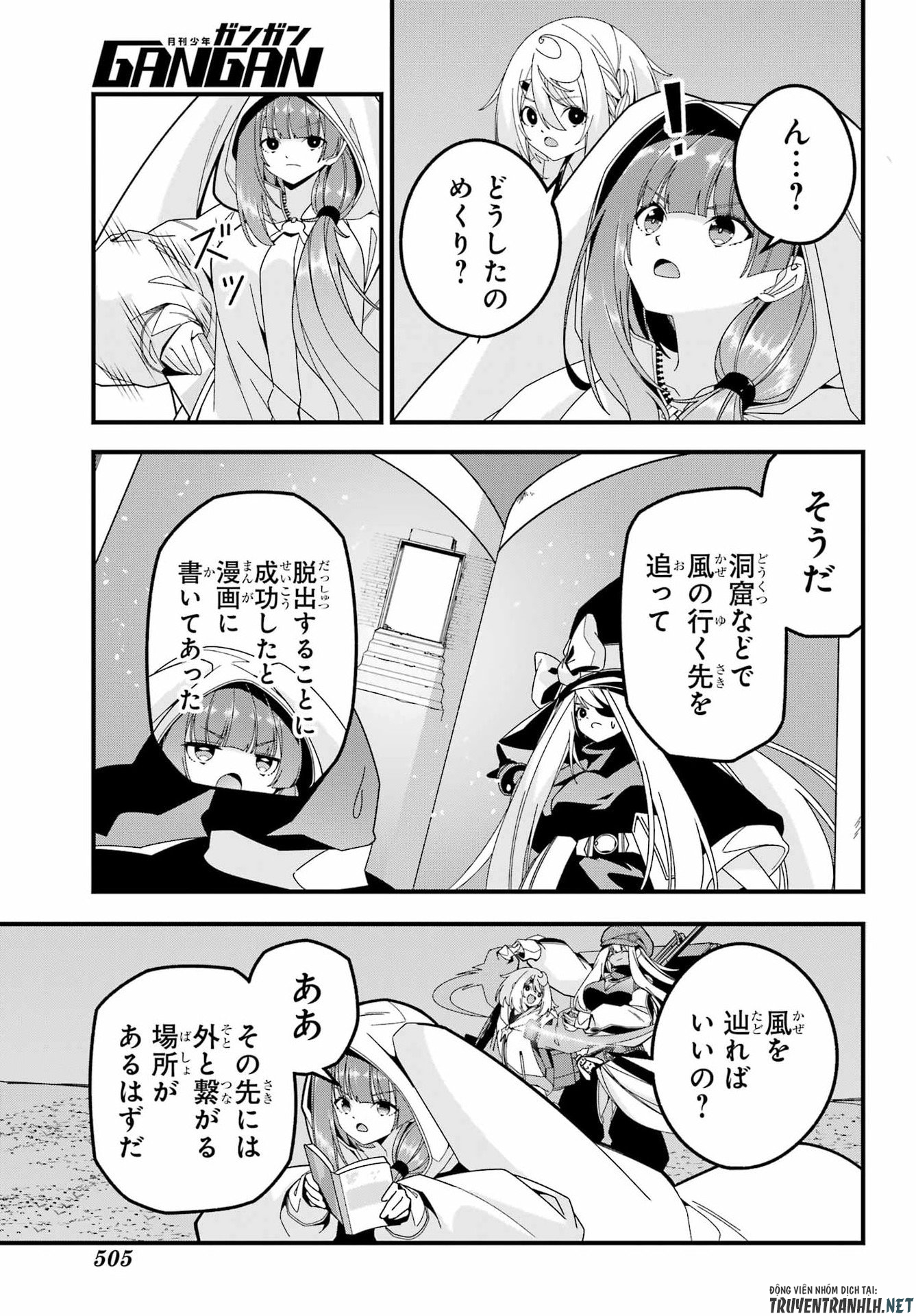 Yomu Tabi ni Shiawase wo! - Chapter 10 - Page 25
