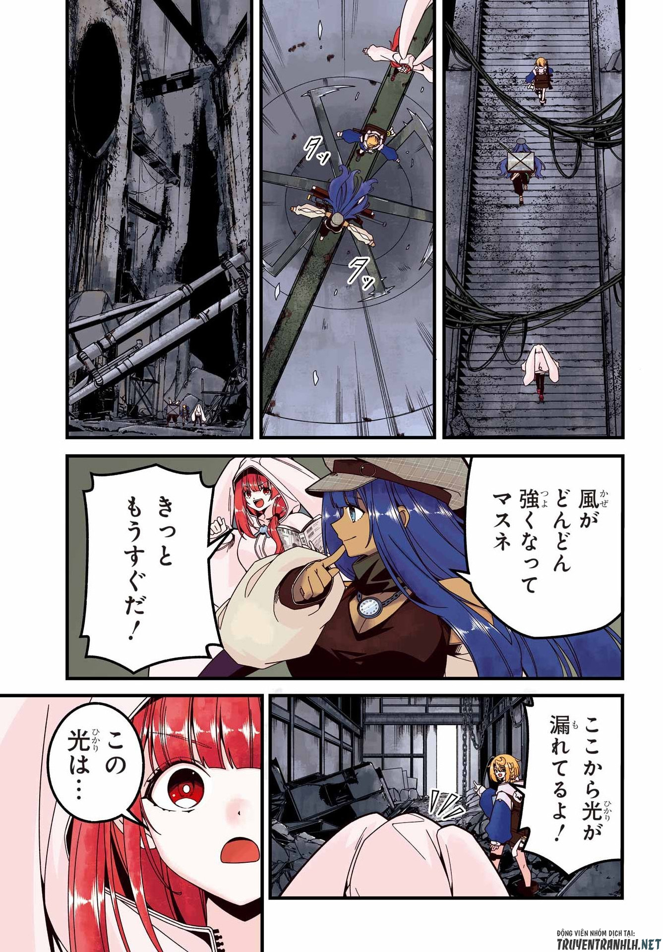 Yomu Tabi ni Shiawase wo! - Chapter 10 - Page 27