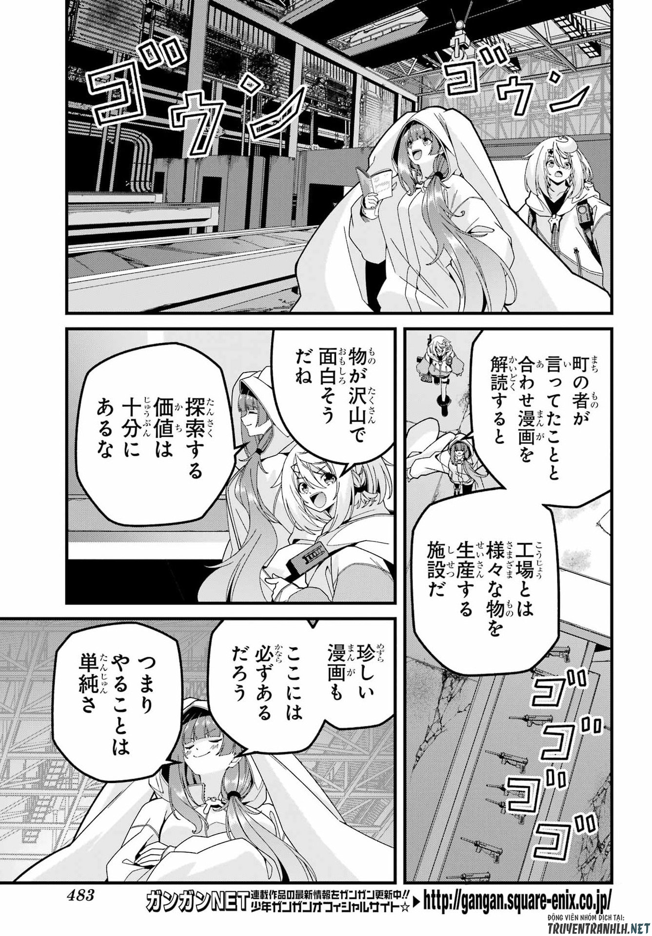 Yomu Tabi ni Shiawase wo! - Chapter 10 - Page 3
