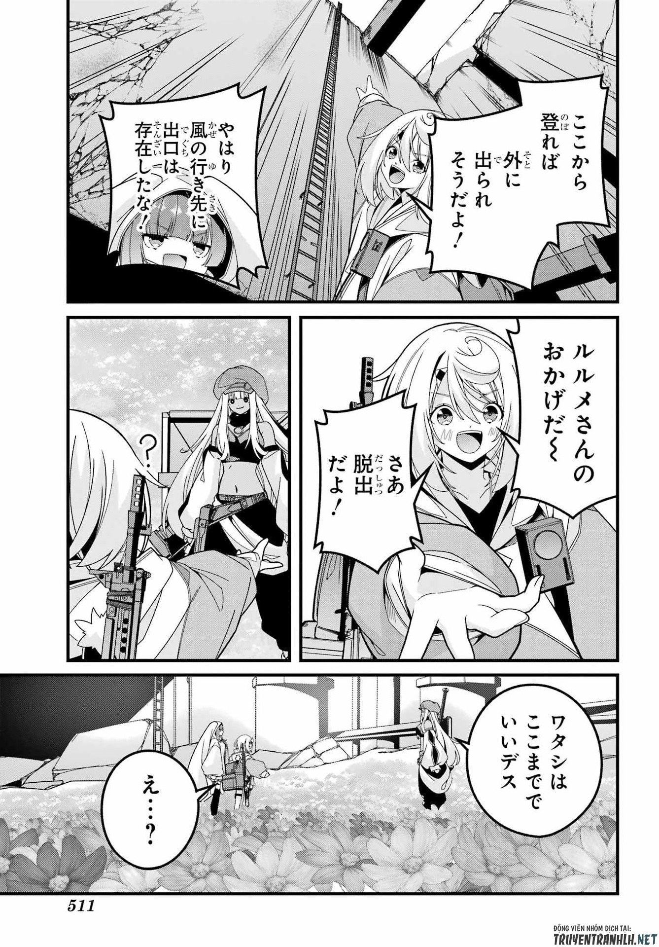 Yomu Tabi ni Shiawase wo! - Chapter 10 - Page 31