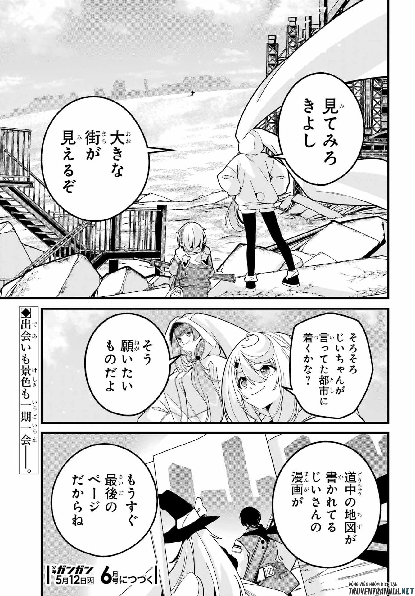 Yomu Tabi ni Shiawase wo! - Chapter 10 - Page 35