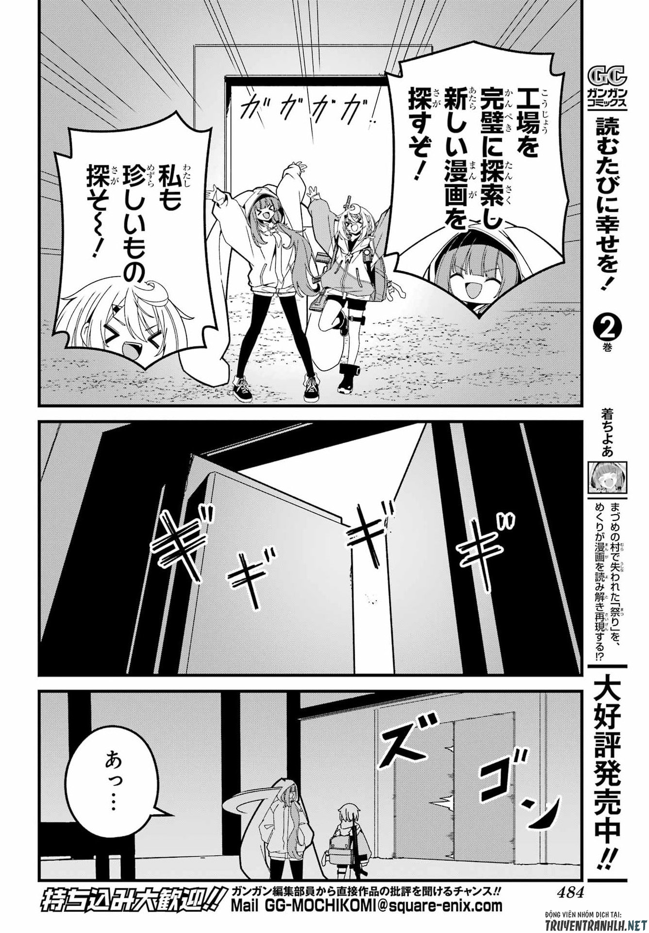 Yomu Tabi ni Shiawase wo! - Chapter 10 - Page 4