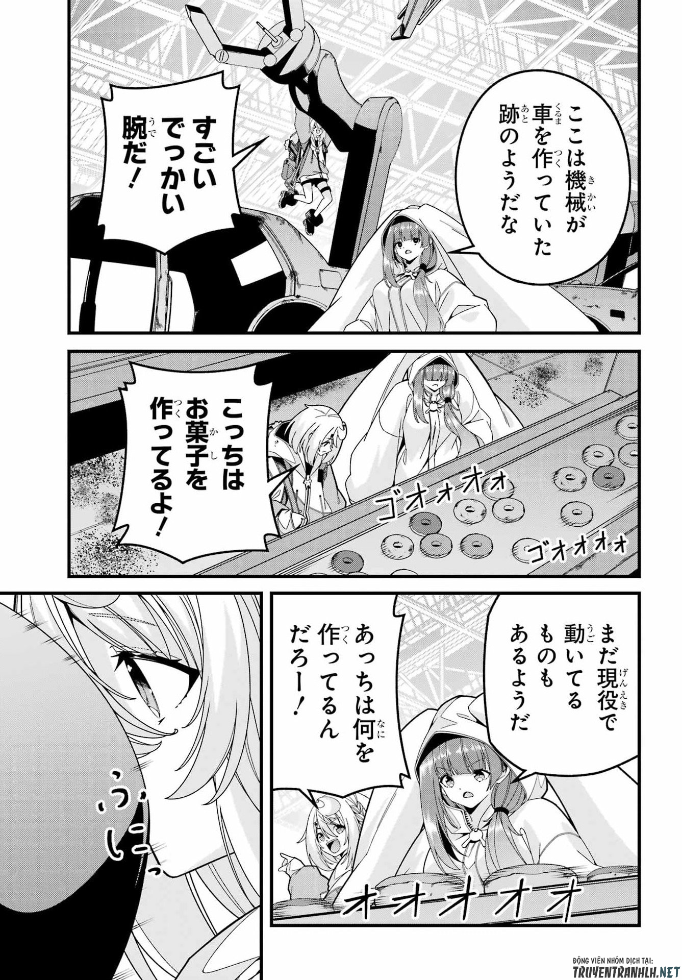 Yomu Tabi ni Shiawase wo! - Chapter 10 - Page 7