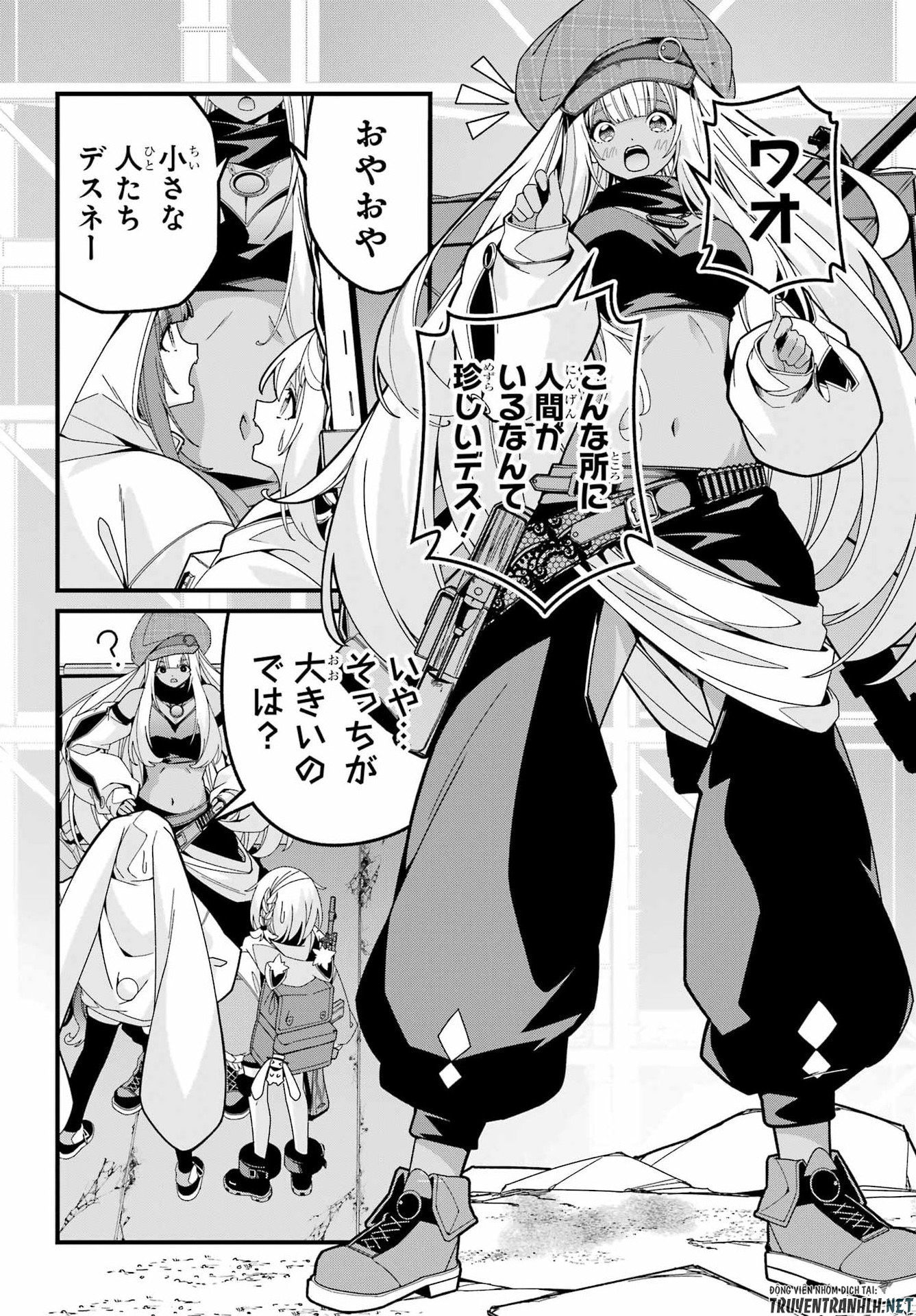 Yomu Tabi ni Shiawase wo! - Chapter 10 - Page 8