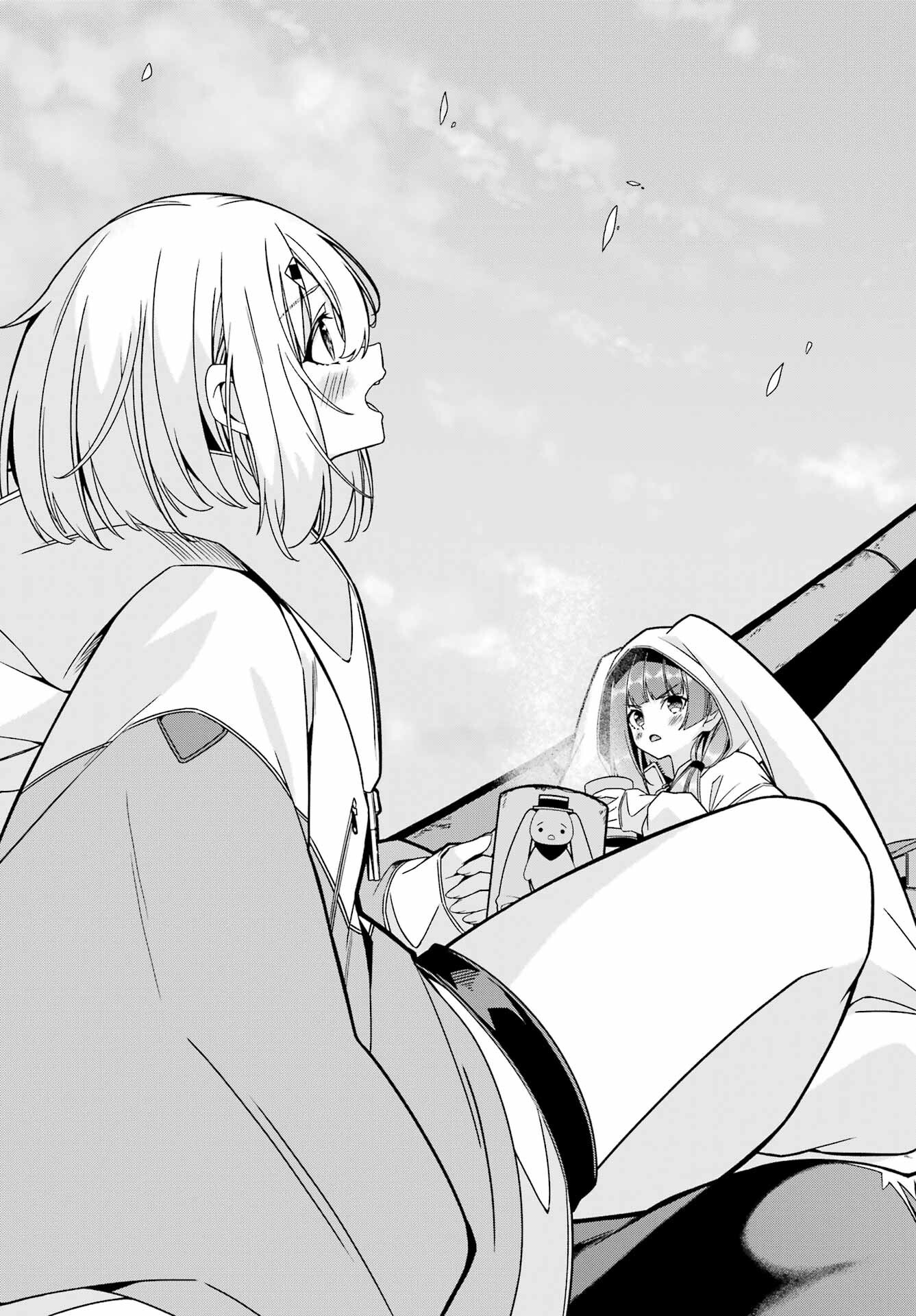 Yomu Tabi ni Shiawase wo! - Chapter 3 - Page 29