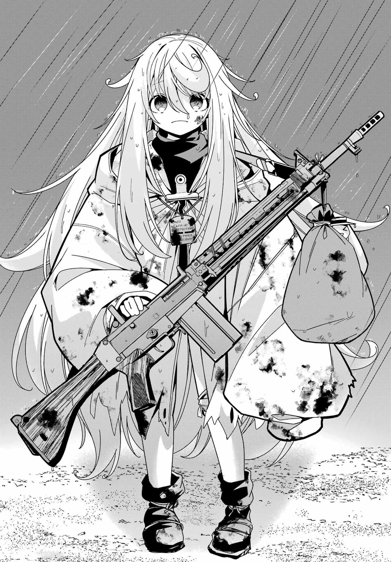 Yomu Tabi ni Shiawase wo! - Chapter 7 - Page 28