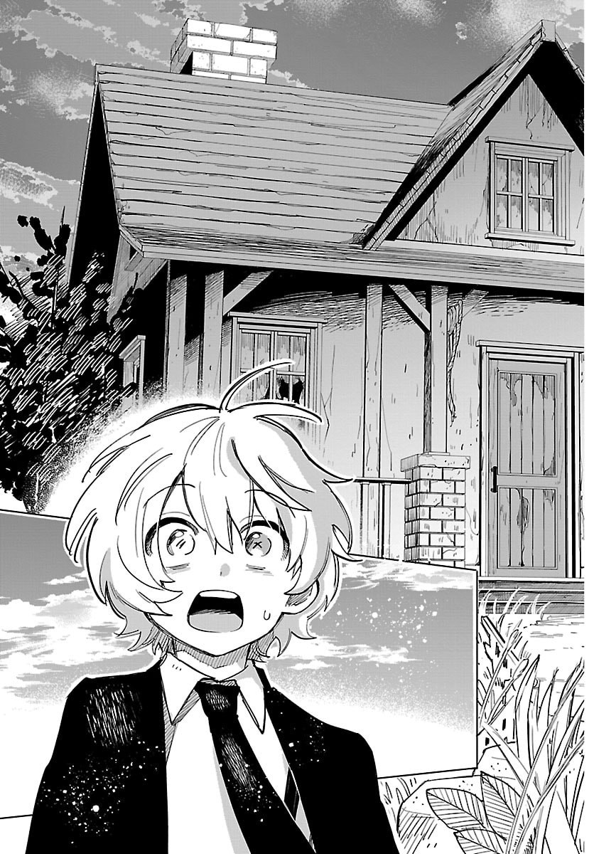 Youkoso Horror Gakka he - Chapter 4 - Page 19