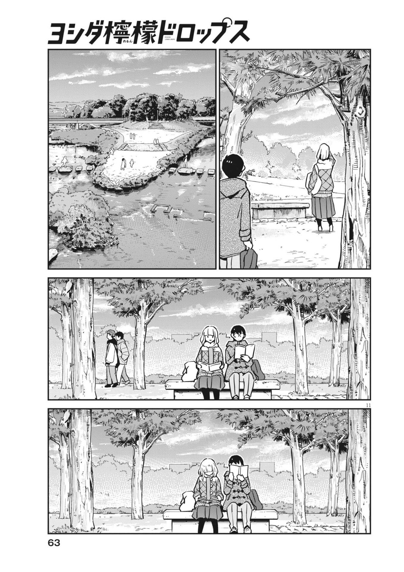 Yoshida Lemon Drops - Chapter 64 - Page 11