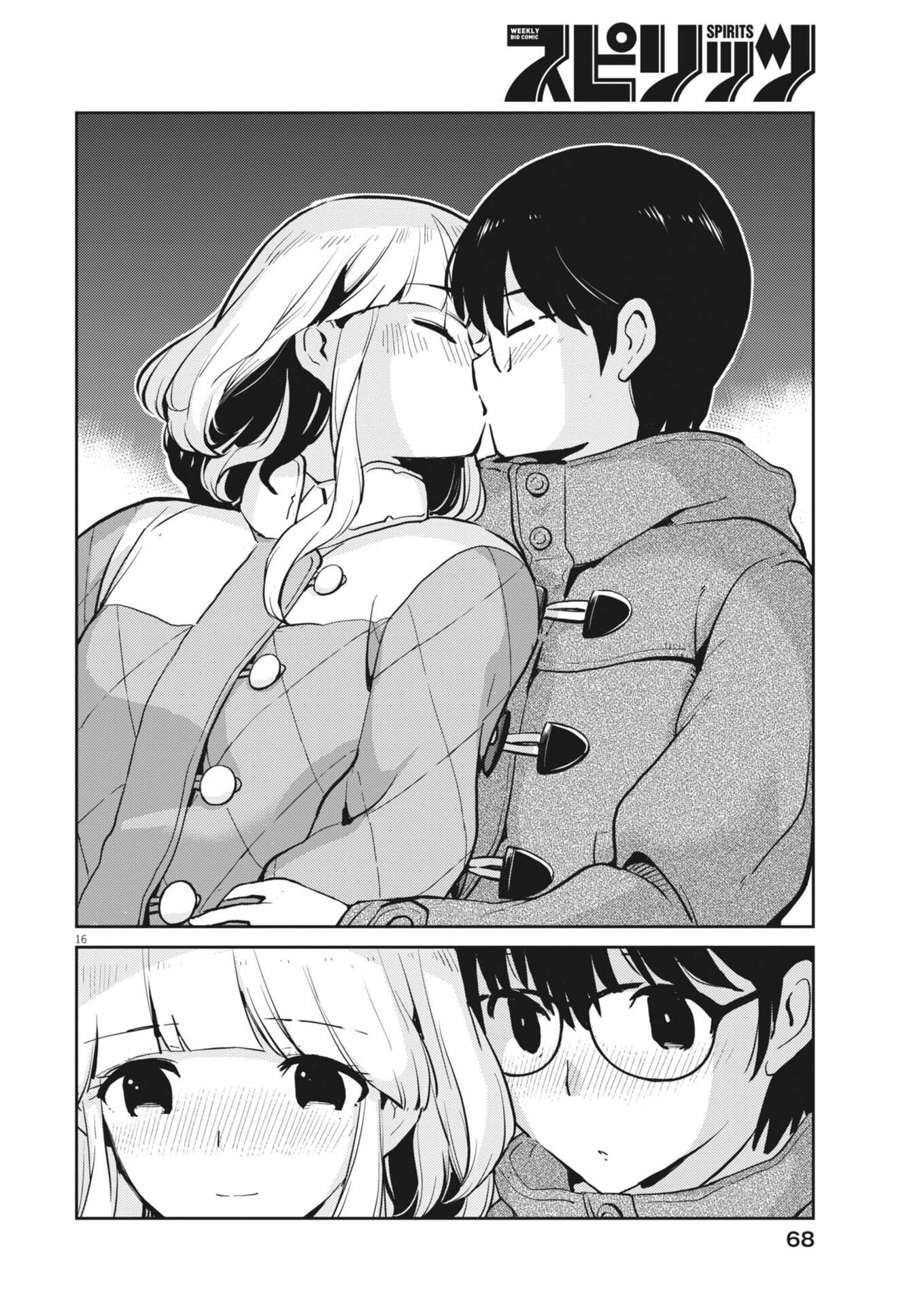 Yoshida Lemon Drops - Chapter 64 - Page 16