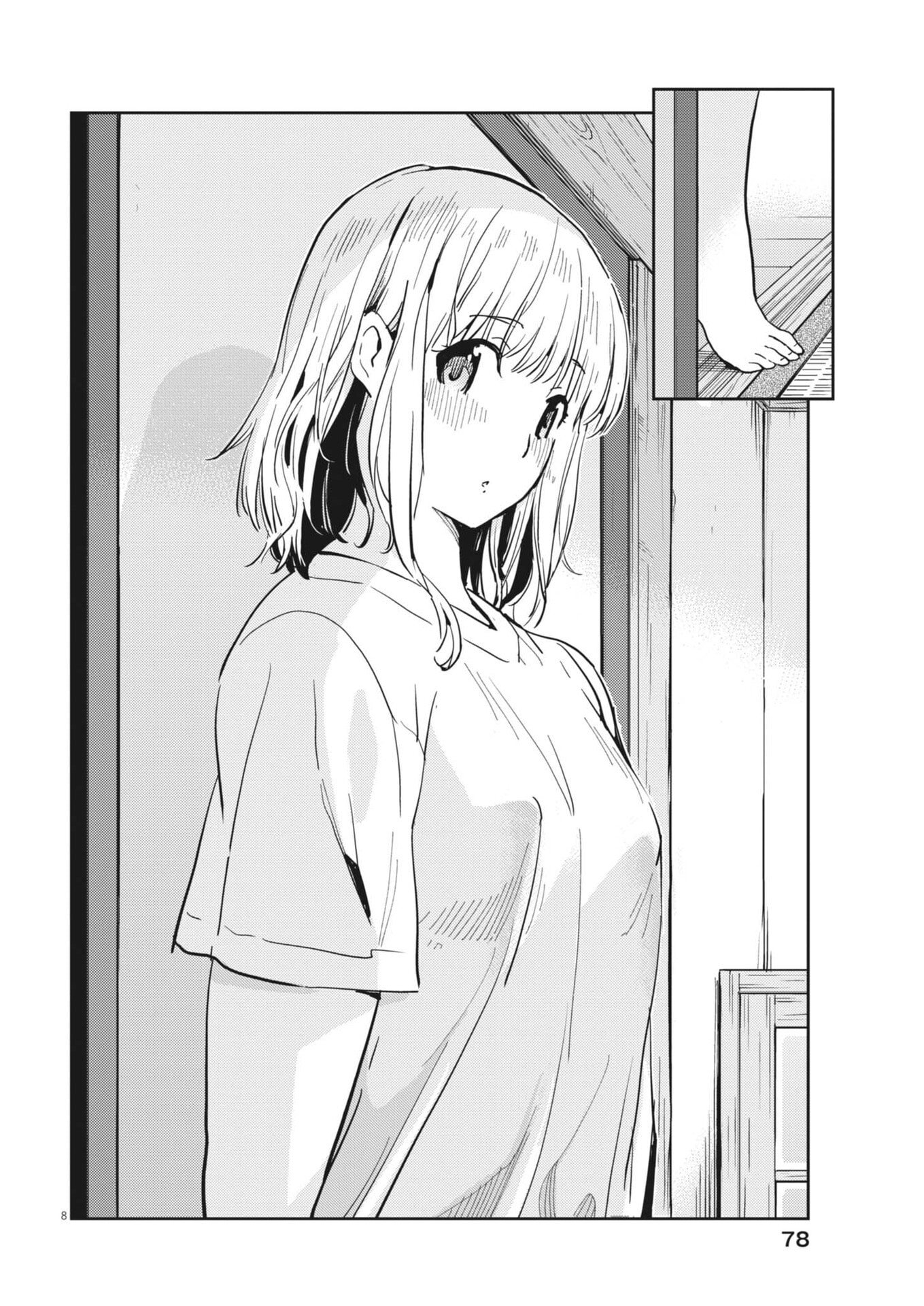 Yoshida Lemon Drops - Chapter 65 - Page 8