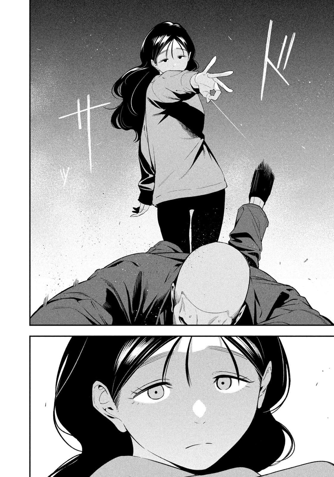 Yotaka Futatabi - Chapter 16 - Page 6