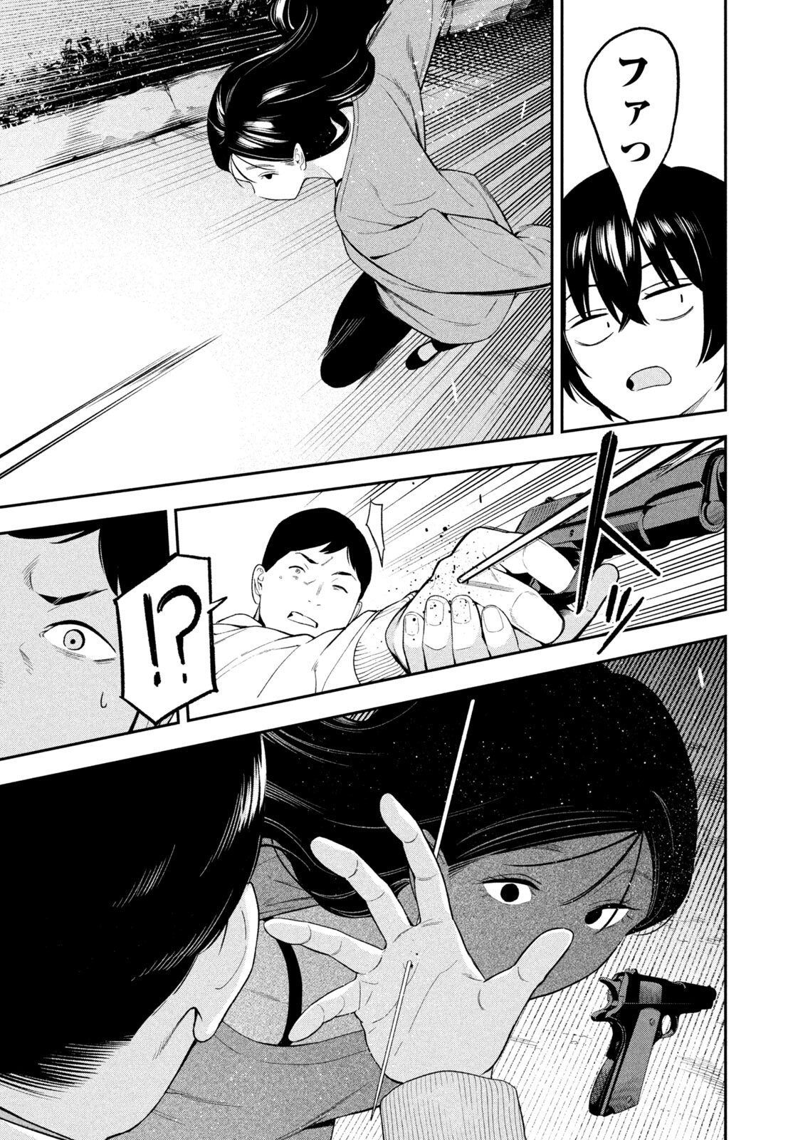 Yotaka Futatabi - Chapter 16 - Page 7