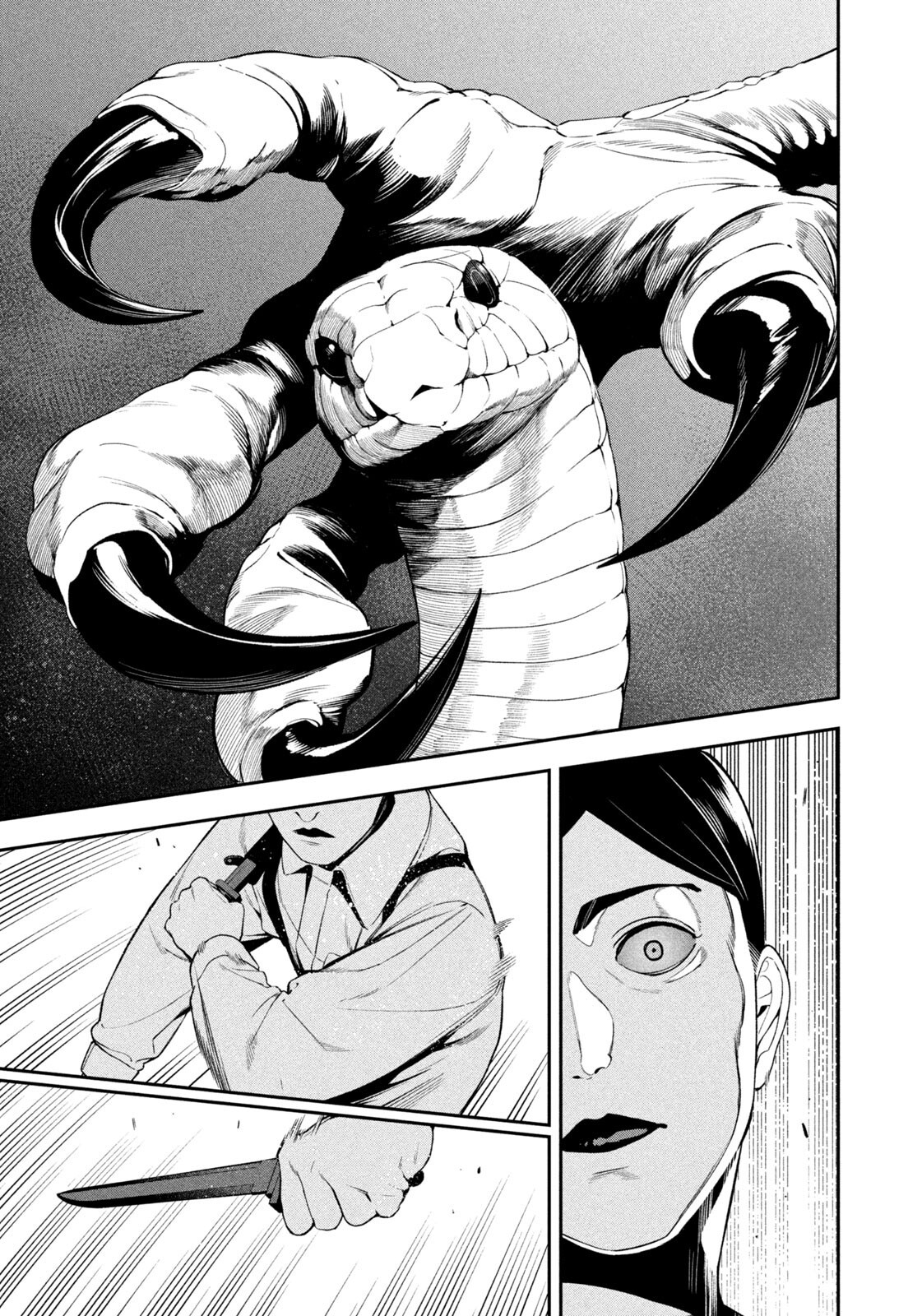 Yotaka Futatabi - Chapter 19 - Page 3
