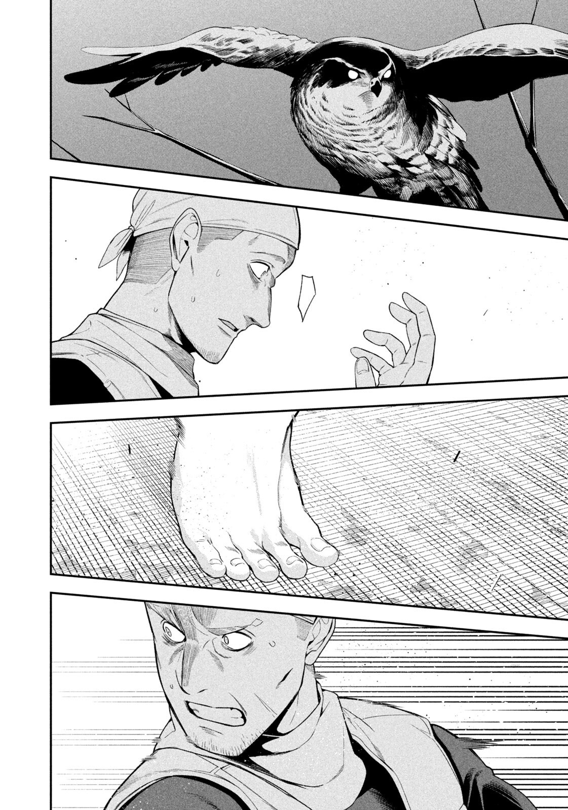 Yotaka Futatabi - Chapter 21 - Page 12