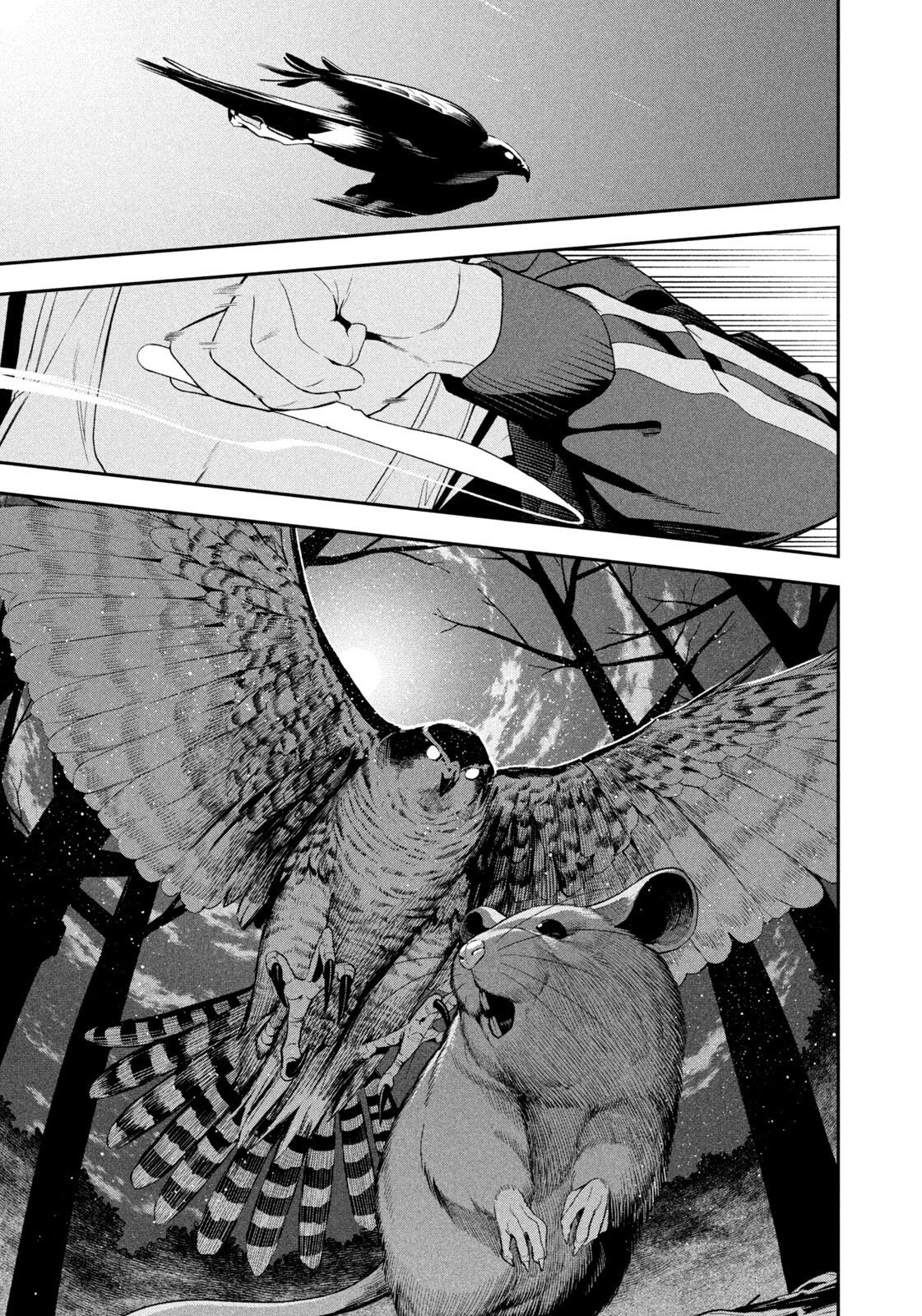 Yotaka Futatabi - Chapter 21 - Page 13
