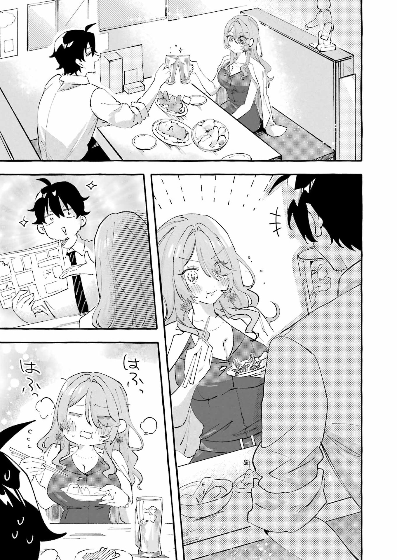 Yotta Hana ni wa Ura ga aru - Chapter 8 - Page 33