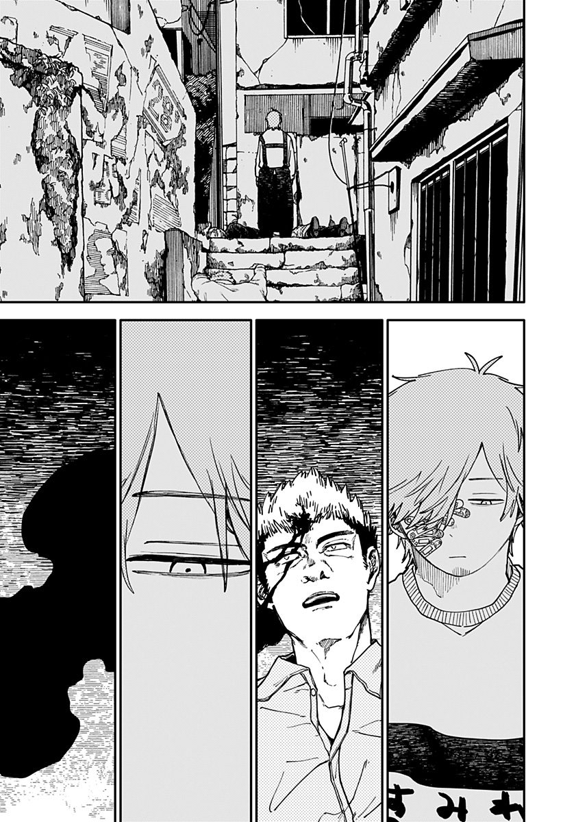 Youchien Wars - Chapter 126 - Page 27