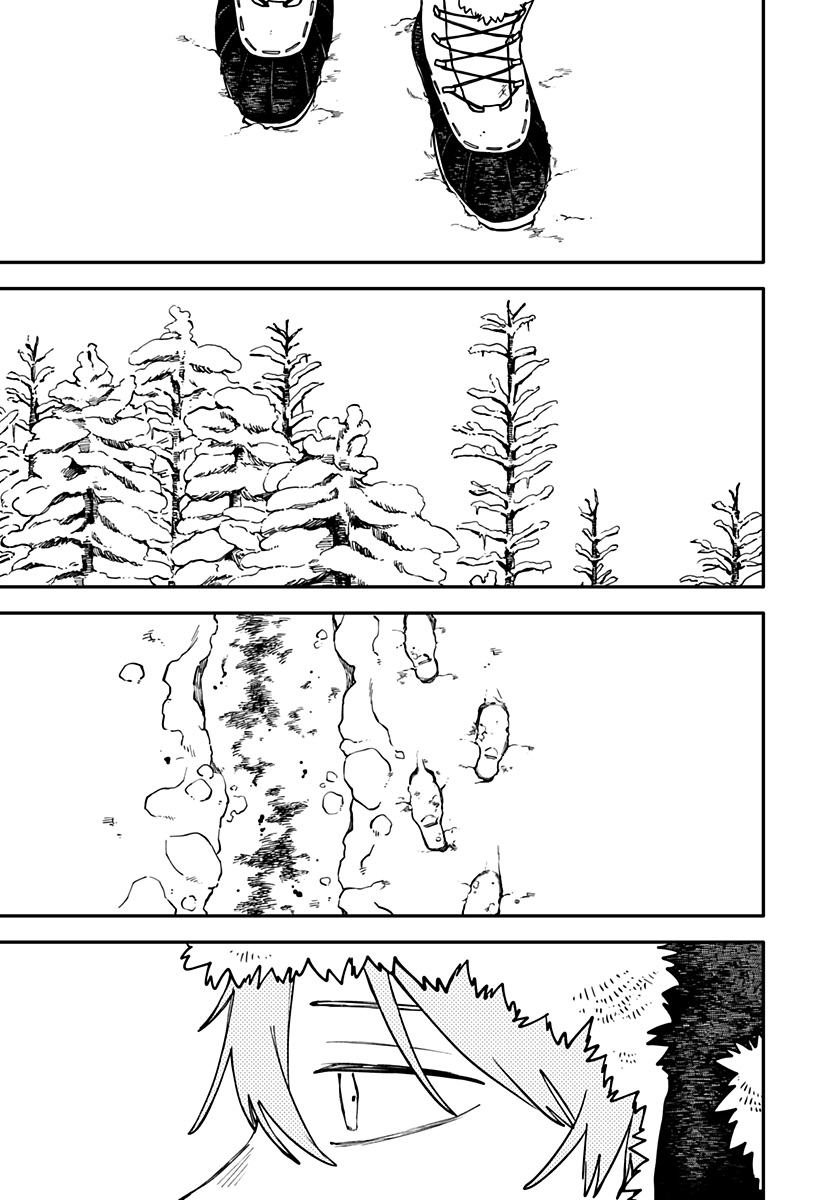 Youchien Wars - Chapter 126 - Page 29