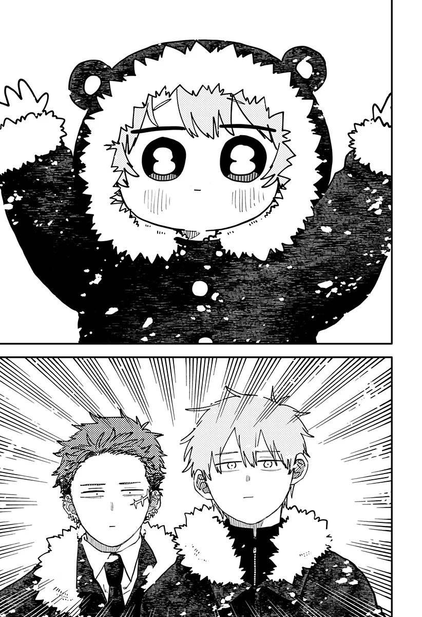 Youchien Wars - Chapter 131 - Page 21