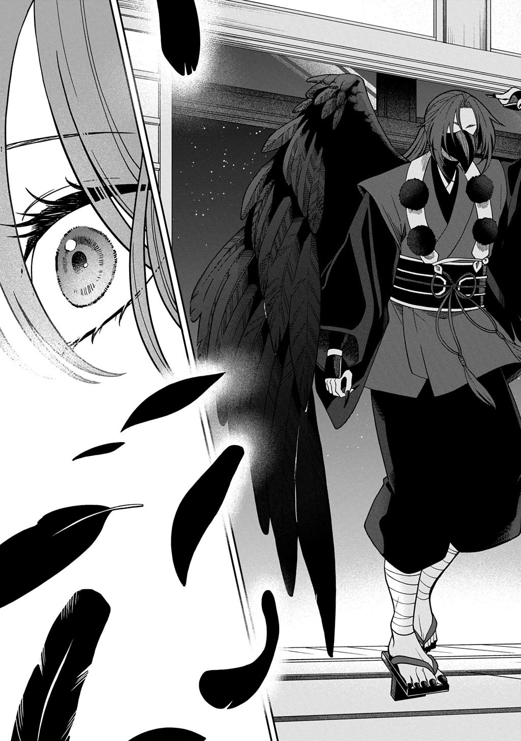 Yoyami no Konin Zense no Shukuen to Itsuwari no Konyakusha - Chapter 4 - Page 27