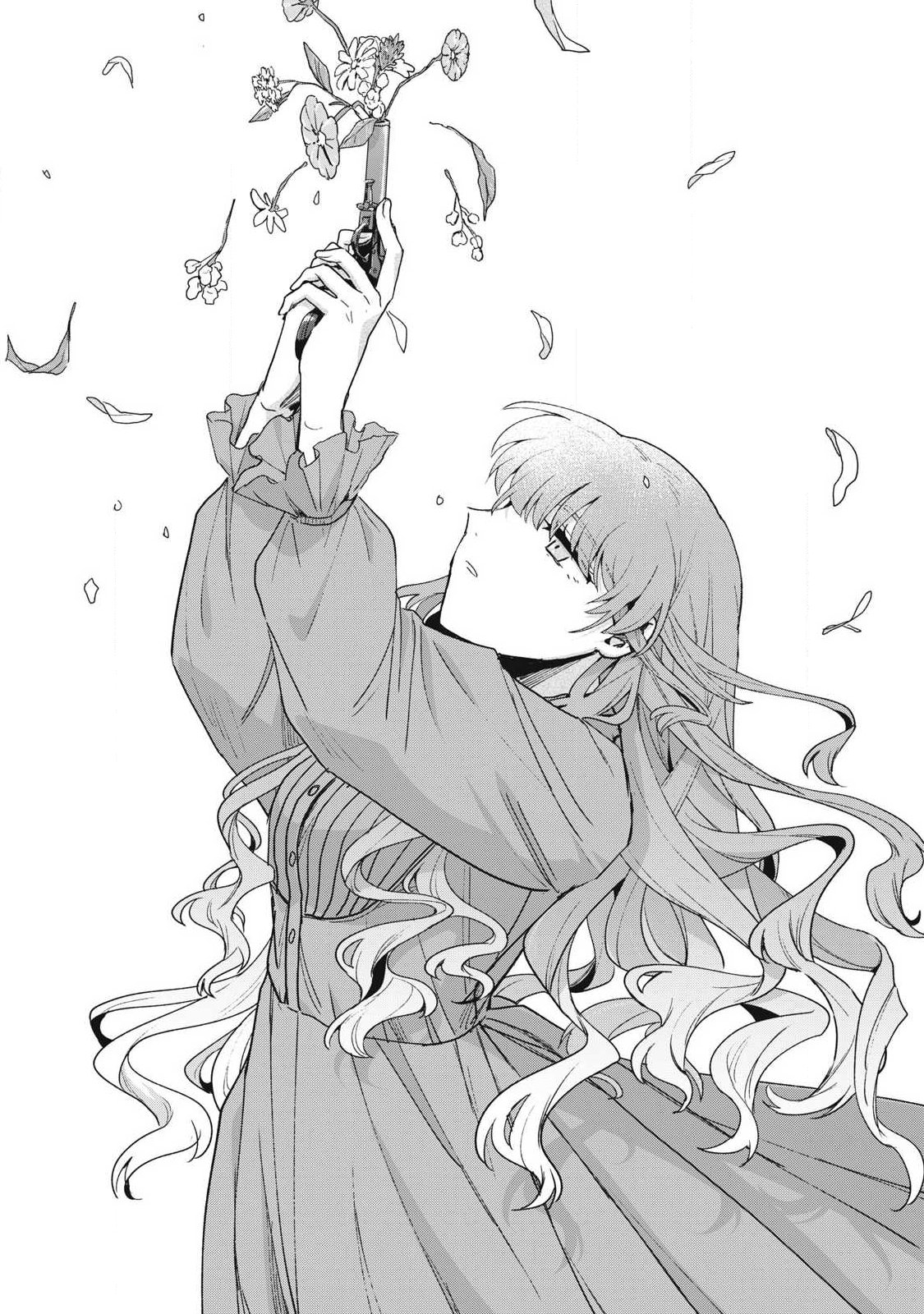 Yuki to Sumi - Chapter 48.1 - Page 1