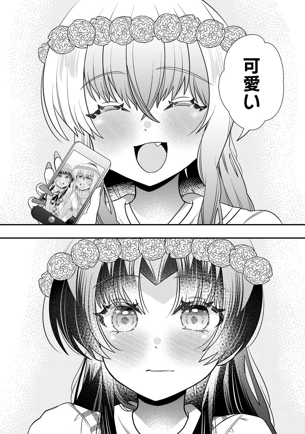 Yurigami-sama no Iutoori! - Chapter 10 - Page 20