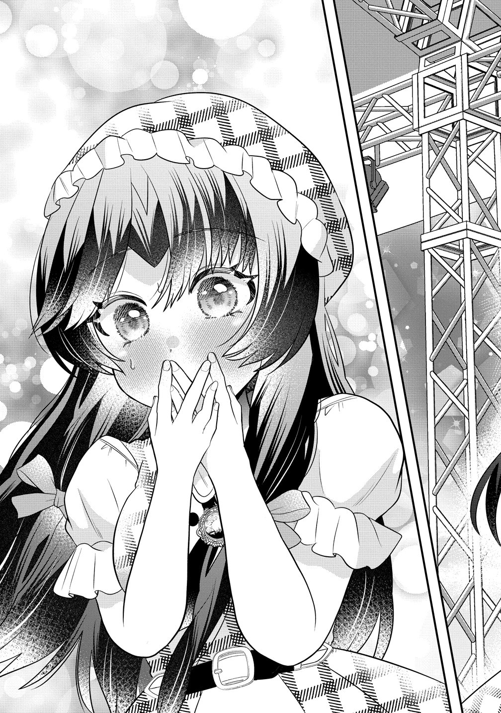 Yurigami-sama no Iutoori! - Chapter 11 - Page 19
