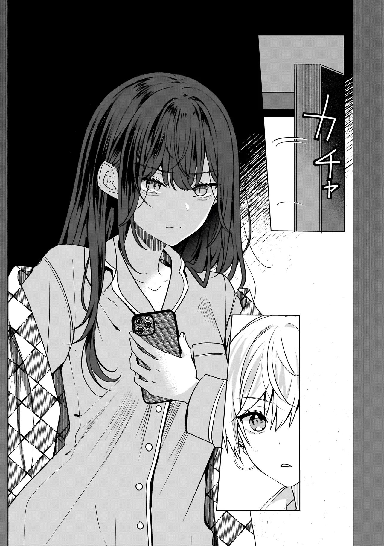 Yuri no Hajimari wa Dorei Kara - Chapter 17.2 - Page 12