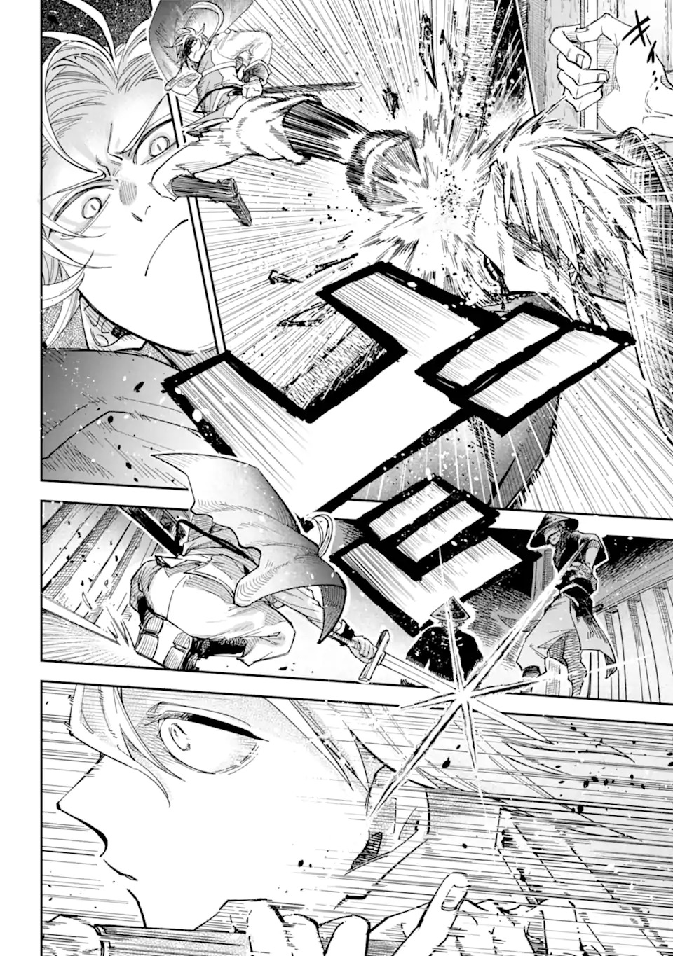 Yuuhei sareta Enka no Koushaku Reijou to Bukiyou na Goei Kishi - Chapter 0 - Page 38