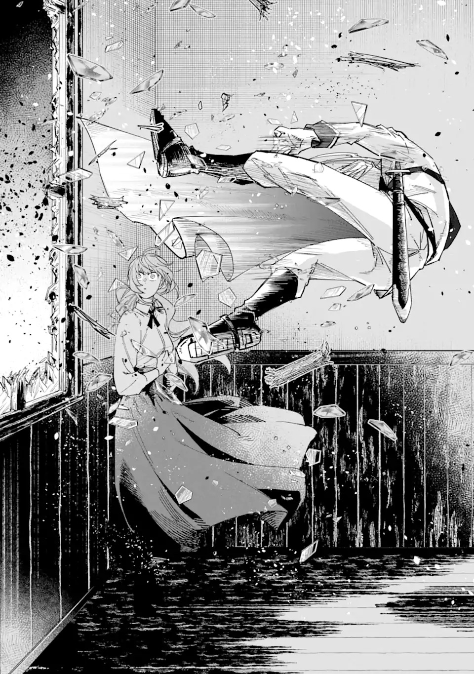 Yuuhei sareta Enka no Koushaku Reijou to Bukiyou na Goei Kishi - Chapter 0 - Page 42
