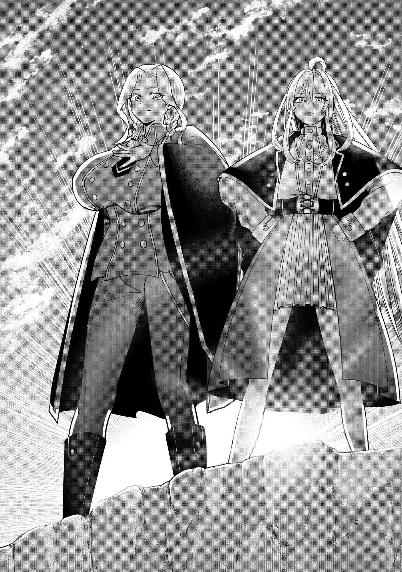 Yuusha ga Shoukan Dekimasen! - Chapter 12.2 - Page 12