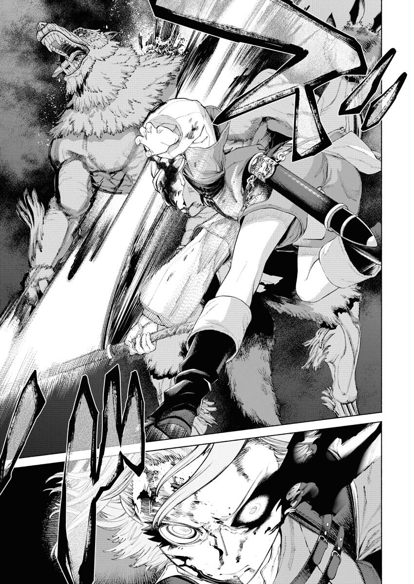 Yuusha-goroshi no Hanayome - Chapter 2 - Page 17