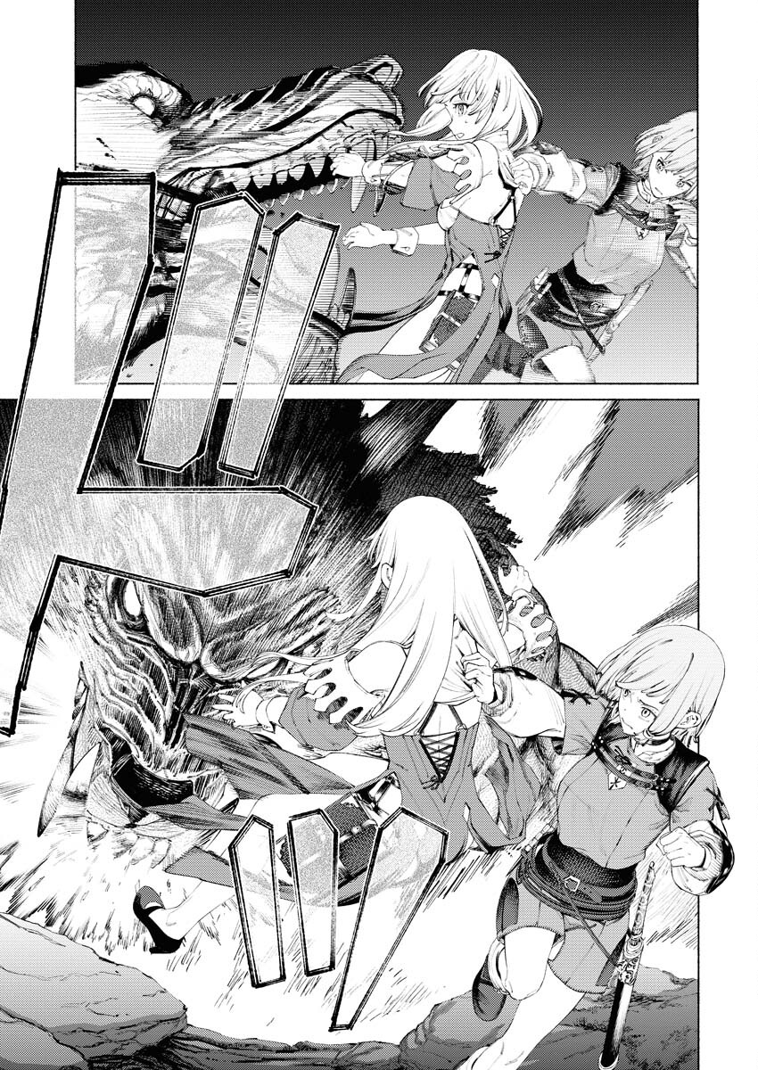Yuusha-goroshi no Hanayome - Chapter 2 - Page 7