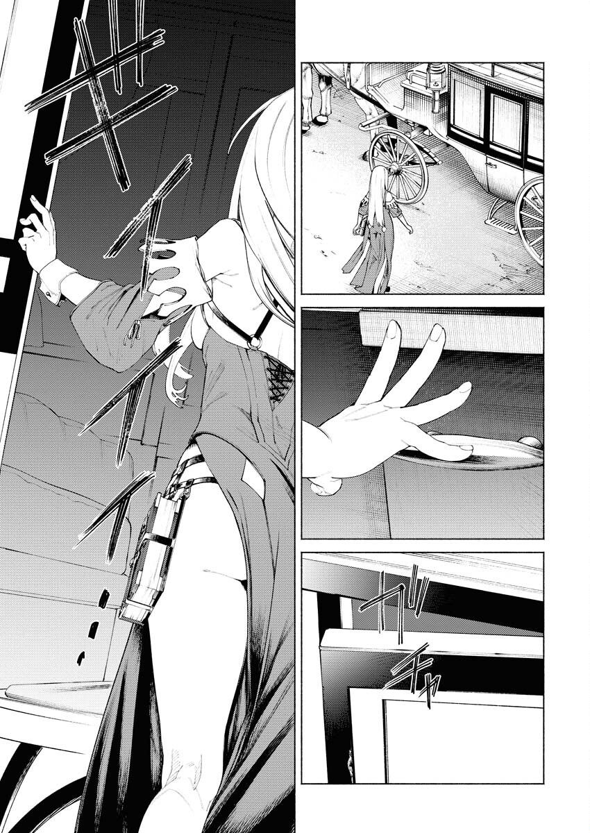 Yuusha-goroshi no Hanayome - Chapter 5.1 - Page 9