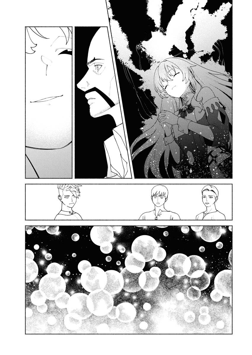 Yuusha-goroshi no Hanayome - Chapter 7 - Page 3