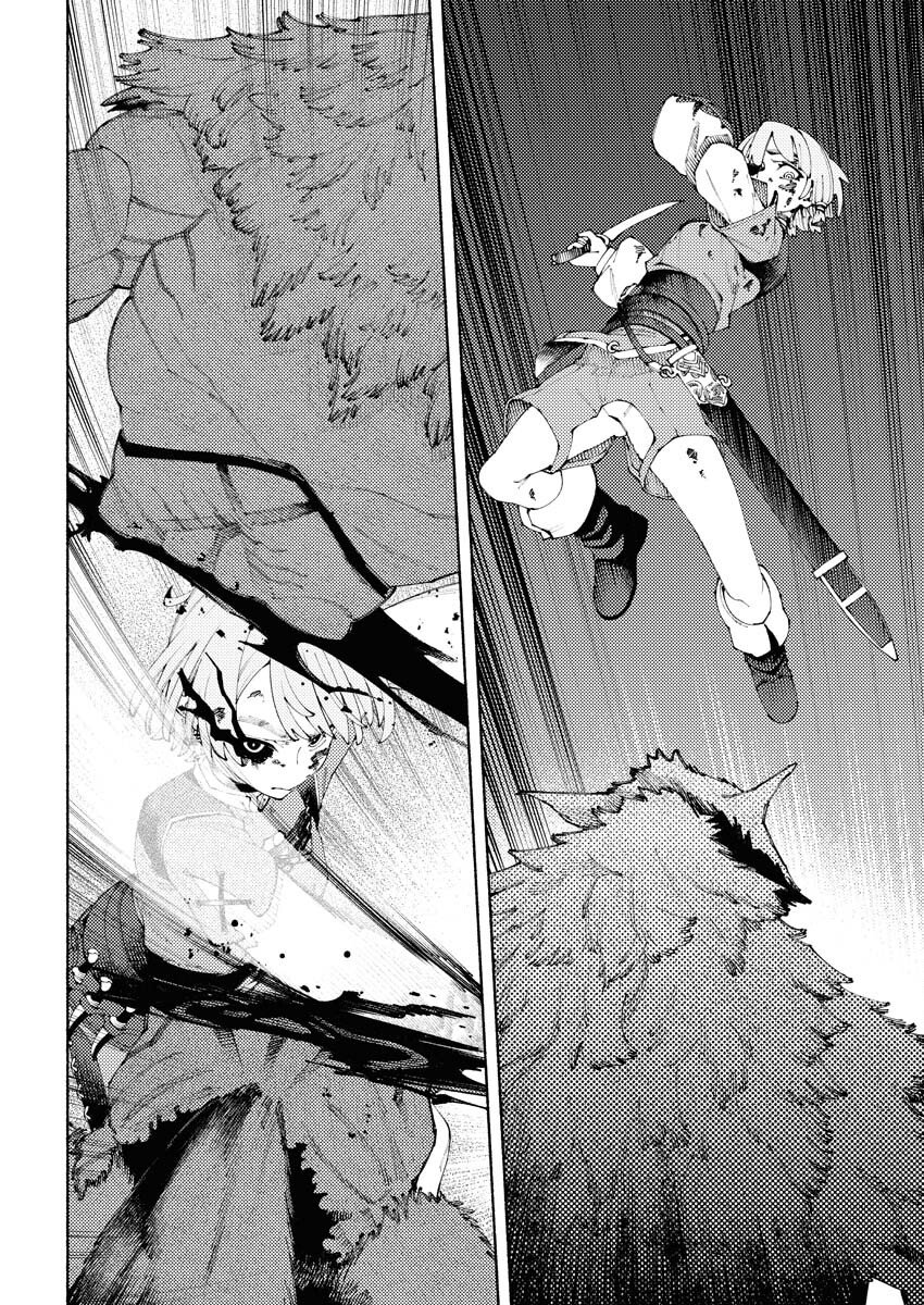 Yuusha-goroshi no Hanayome - Chapter 8 - Page 12