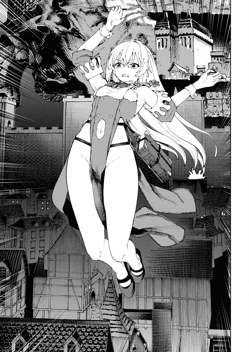 Yuusha-goroshi no Hanayome - Chapter 8 - Page 9