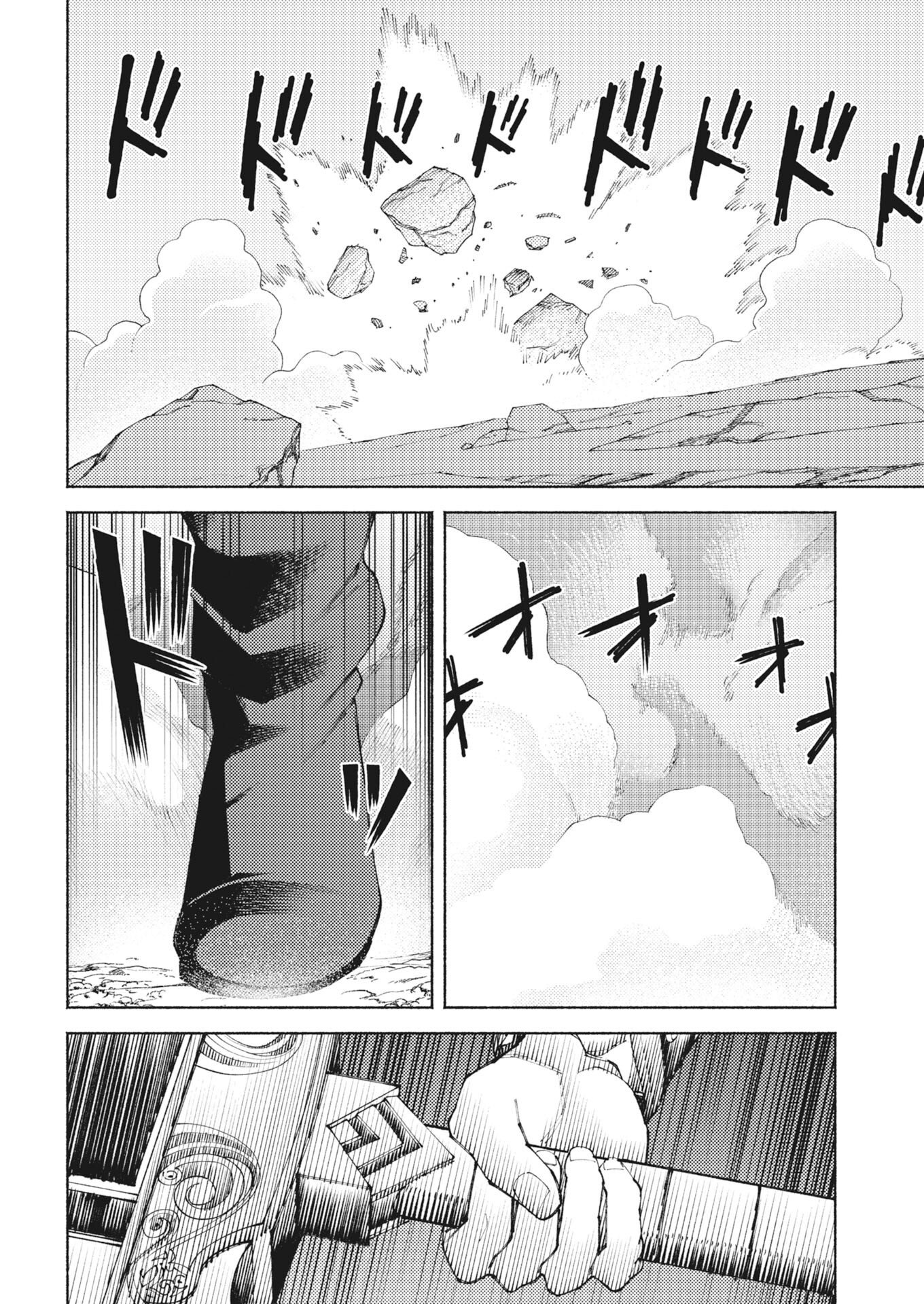 Yuusha-goroshi no Hanayome - Chapter 9 - Page 8